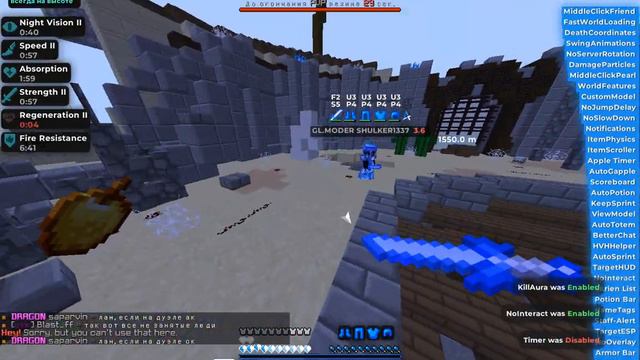 кароче тутор как получить бан на рв за 40 секунд без карты смотреть онлайн