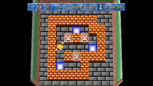 Sōko-ban Basic (1/7) Practice (練習) Set 1-40 (All Solutions) смотреть онлайн