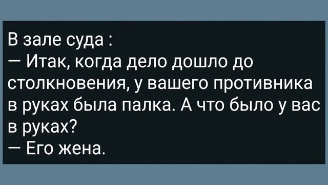Медсестра На Медкомиссии Долго Щупает! Сборник Свежих Анекдотов! Юмор! смотреть онлайн