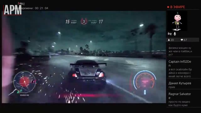 СМЕШНЫЕ МОМЕНТЫ СО СТРИМОВ MSX #9 [NFS HEAT] смотреть онлайн