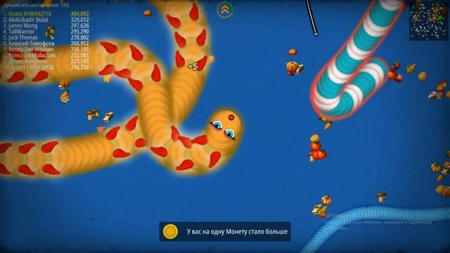 Worms Zone Io.001.Червячная зона.io. TOP 01.