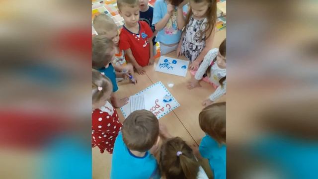 Наш Любимый  Детский Сад 17. Саранск. Средняя гр.7