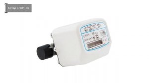 ТОП—5. Лучшие газовые счетчики для квартиры и частного дома (электронные, механические). 2020 года!