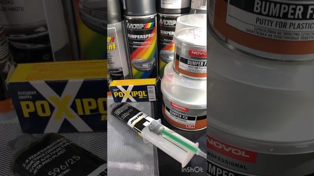 Авторемонт, ремонт автомобильного пластика смотреть онлайн