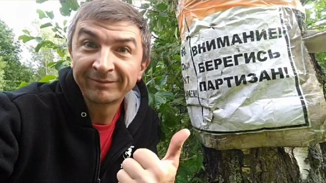 Подарок от Любимой? на день Папы. смотреть онлайн