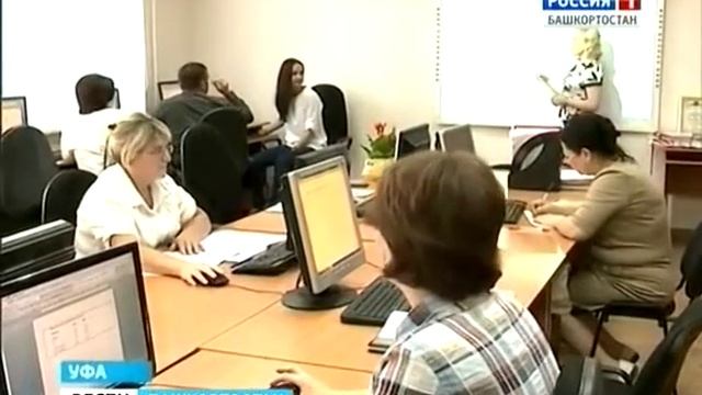 Переобучение малоимущих граждан стало доступнее (21.07.2015) смотреть онлайн