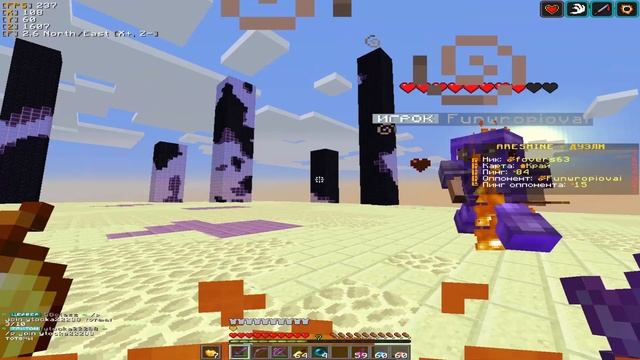 КАК СДЕЛАТЬ РАЗРЕШЕНИЕ ЭКРАНА 4:3 | КАК СДЕЛАТЬ РАСТЯНУТЫЙ ЭКРАН В MINECRAFT смотреть онлайн