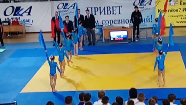 Соревнования по дзюдо 19 ноября 2022 год г. Пущино дворец спорта "Ока" смотреть онлайн