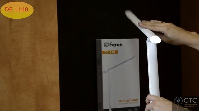Настольный светильник Feron DE1140 смотреть онлайн