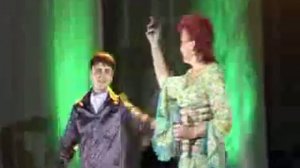 Хания Фархи