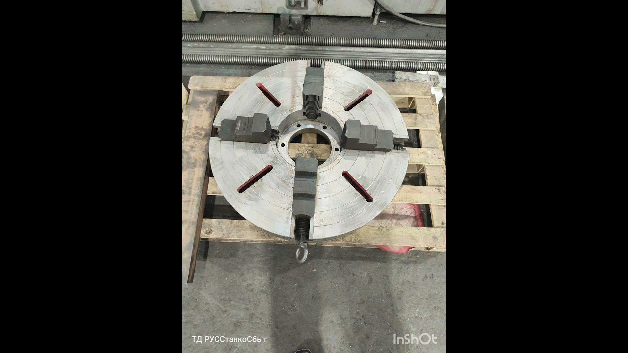 ПХ СТАНКОСЕРВИС-4 х кулачковые механизированные патроны для обработки заготовок ф 800мм смотреть онлайн