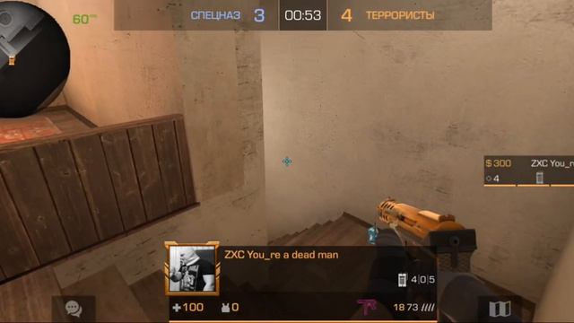 Первая запись, напарники, 900mmr смотреть онлайн