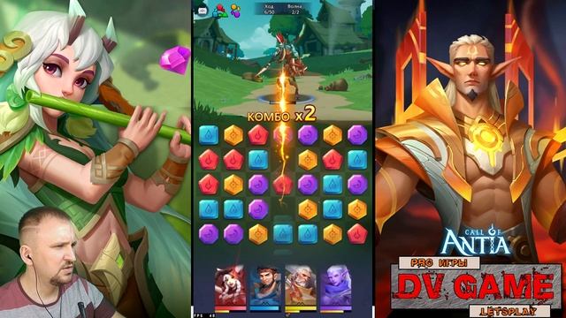 CALL OF ANTIA MATCH 3 RPG ОБЗОР [ТЁМНЫЙ ЛЕГИОН ВЕРНУЛСЯ] - ИГРА 2021 ГОДА смотреть онлайн