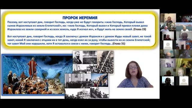 Liora Ziv Ami. Статус кво. Реальный документ и его интерпретация. смотреть онлайн