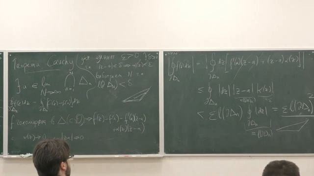 Лицензиат ТФКП - Маршал Й. Д. - 2023 смотреть онлайн