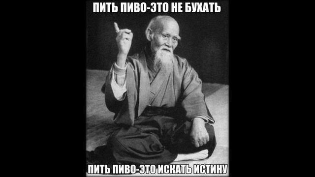 как бросить пить элицею смотреть онлайн