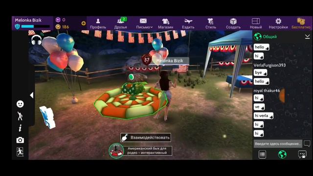 Ностальгия по авакину 2018 😔 // Вечеринка в честь 4 июля 🇺🇲 | Avakin Life смотреть онлайн