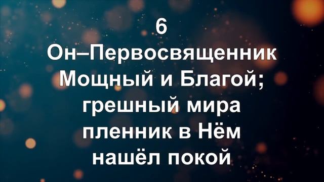 Праздник: въезд Христа в Иерусалим
