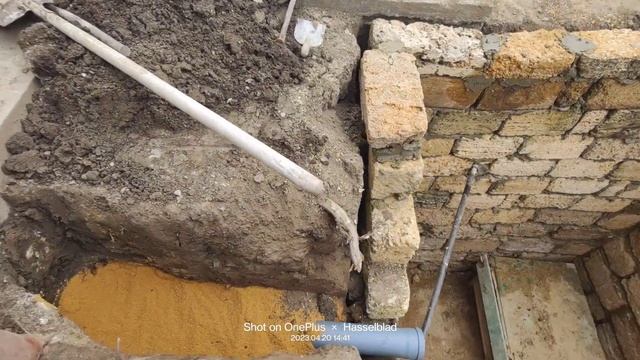 выгребная яма