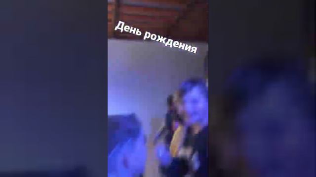 Удался праздник смотреть онлайн