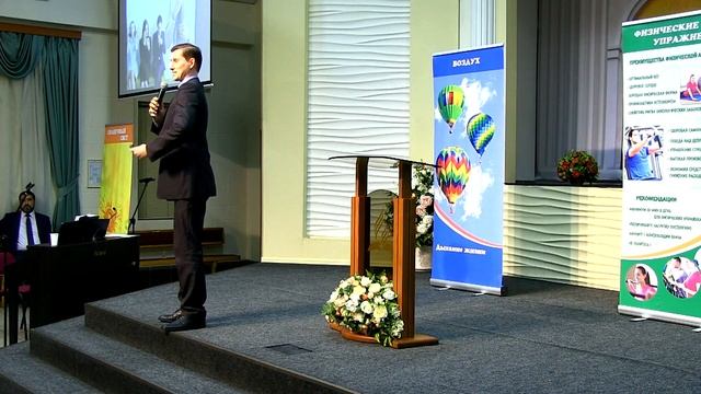 ЗДОРОВЫЙ ПОЗВОНОЧНИК | «Восстановление хрящей и межпозвонковых дисков» | День четвертый | 18.12.201 смотреть онлайн