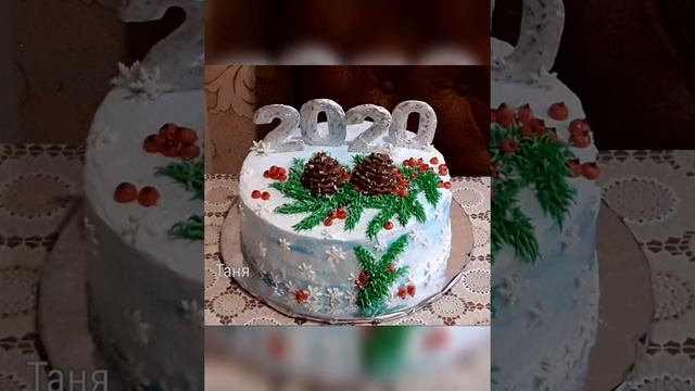 Новогодние торты. Мои работы. Идеи новогоднего торта. смотреть онлайн