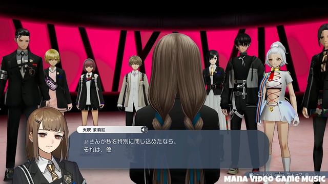 【カリギュラ２ 楽曲】コスモダンサー（リミックスver.）｜ The Caligula Effect 2 OST - Cosmo Dancer (Remix ver.) смотреть онлайн