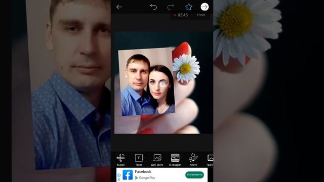 2 метода наложения фото в PicsArt смотреть онлайн