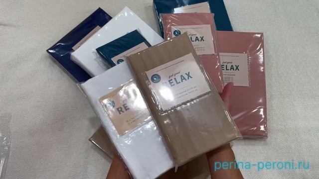 Постельное белье как в отеле. Страйп-сатин. Постельное белье и отдельные предметы. Распаковка. смотреть онлайн