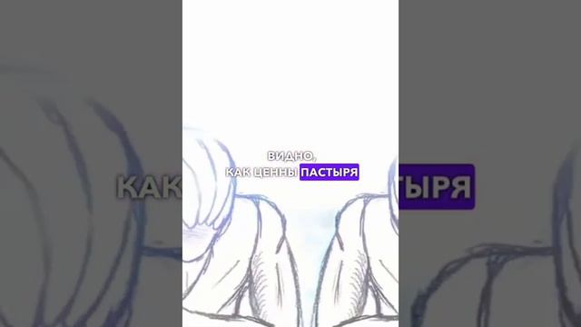 Тайна ценности Христа 🙏 смотреть онлайн