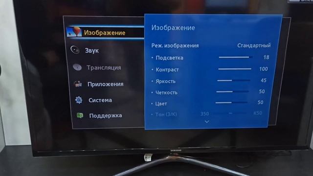 Видео №533466 смотреть онлайн