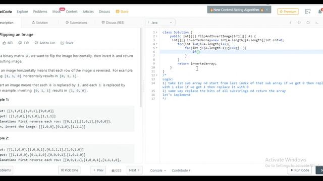 832. Flipping an Image| leetcode| java смотреть онлайн
