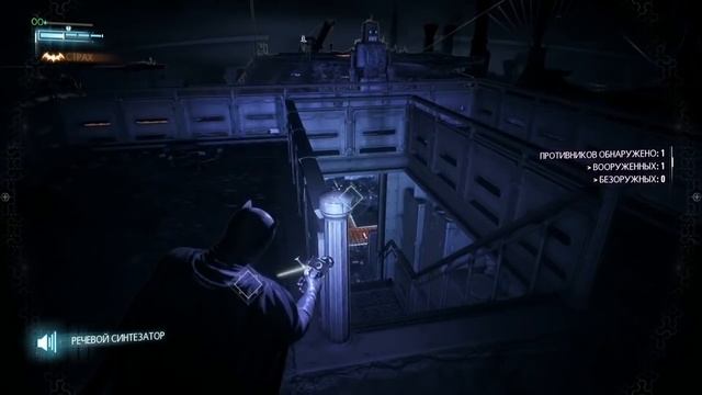 Batman: Arkham Knight Прохождение - Часть 15 - ХАРЛИ КВИНН смотреть онлайн