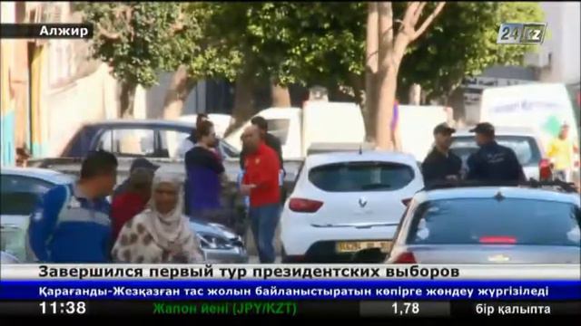 В Алжире завершился первый тур президентских выборов смотреть онлайн