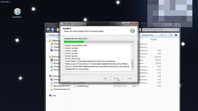 #2 Установка WorldEdit, Permissions, CommandBook смотреть онлайн