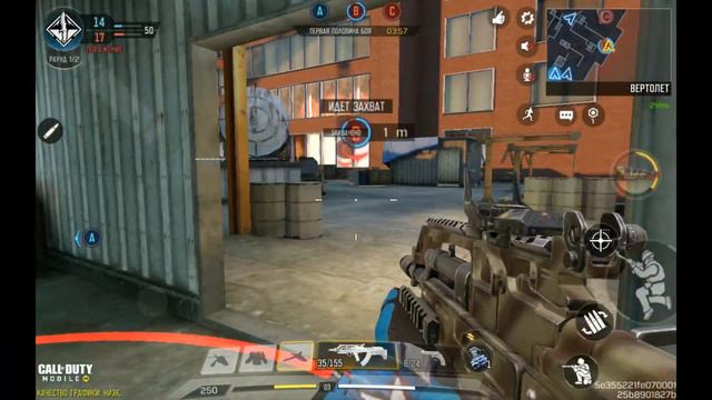 Все таки не калл... (CoD Mobile) смотреть онлайн