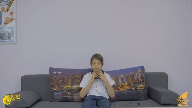 Иван Ч., Артем Ч., Новосибирская область смотреть онлайн