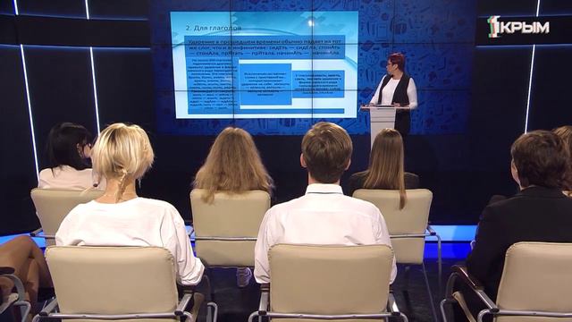 ЕГЭ Сдадим на 100! Акцентологический диктант. Выпуск 54