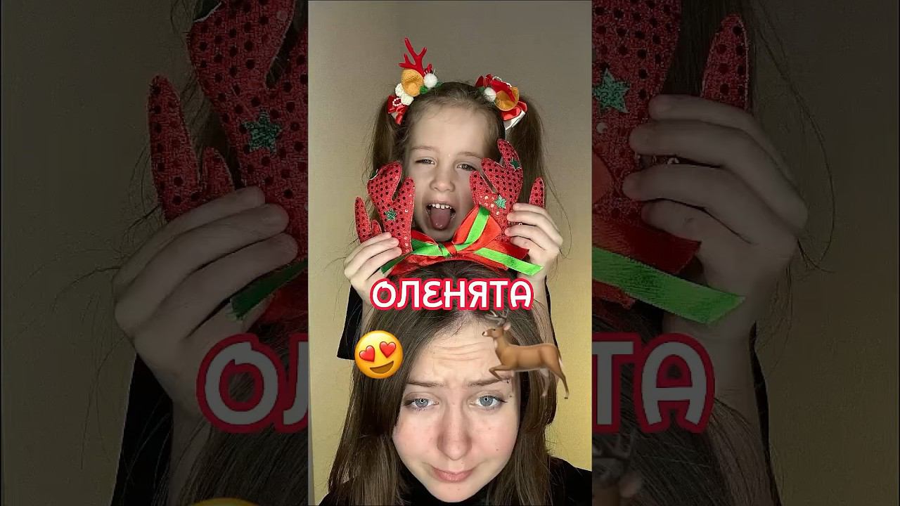 Замело? #тренды #танцы смотреть онлайн