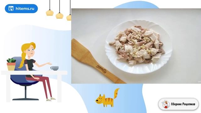 Гастрономический Фейерверк