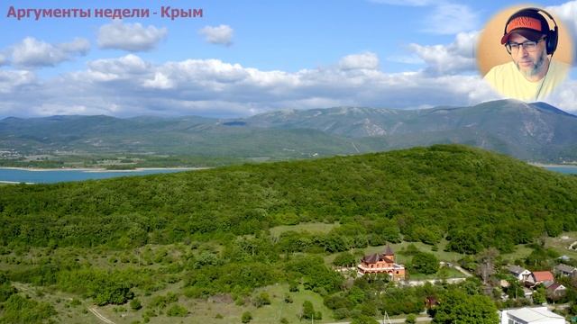 Смотрим сколько воды в Чернореченском водохранилище (Севастополь) смотреть онлайн