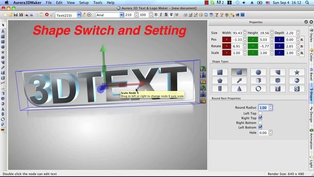 Aurora 3D Maker for Mac - Create 3D Text, Logo, Title Animation and Effects. смотреть онлайн