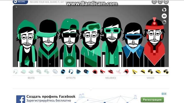 Флешь игра Бит Бокс "5" :D смотреть онлайн