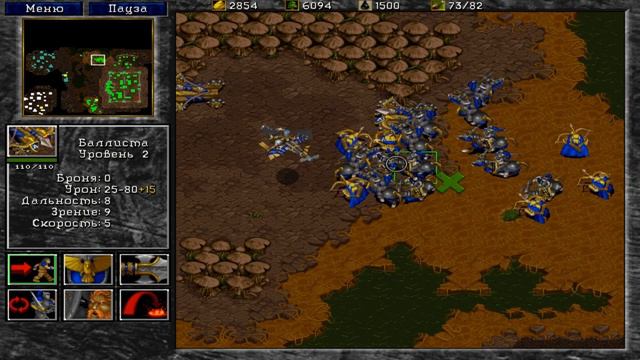 Прохождение Warcraft II BNE Серия 41 "Прорываем осаду" смотреть онлайн