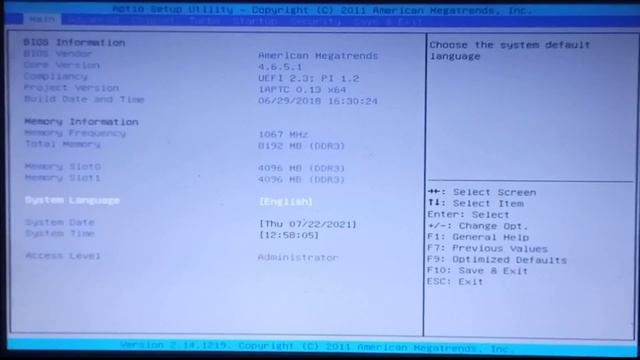 how to enable vt in windows 7 | vt enable kaise kare | how to enable virtualization in windows 7 смотреть онлайн