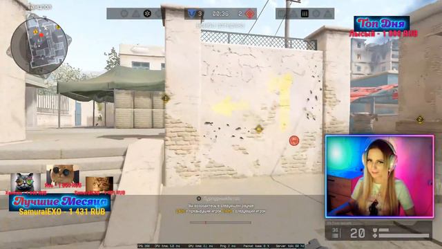 УЕЗЖАЮ НА НЕДЕЛЮ, ЗАХОДИ ИГРАТЬ СЕГОДНЯ 🚗 WARFACE СТРИМ 🔫 смотреть онлайн