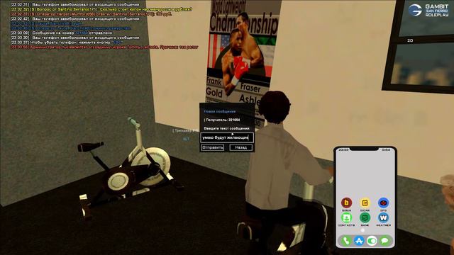 Вы не можете выговорить букву "Г". смотреть онлайн