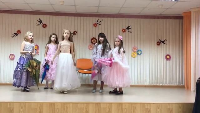 Капризная принцесса смотреть онлайн