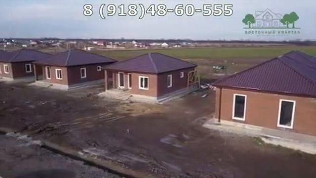 Новые качественные дома в г.Абинске.mp4 смотреть онлайн