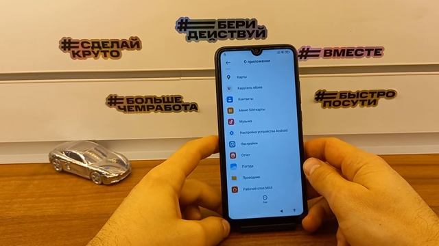 Xiaomi Redmi 9A Удалить Гугл Аккаунт!Обход блокировки!Сброс всех паролей!Без ПК!FRP Bypass Redmi 9A! смотреть онлайн